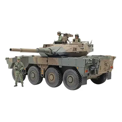 Tamiya Jgsdf Type Mobile Contact Vehicle