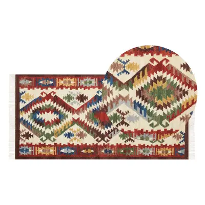 Wool Kilim Area Rug x cm Multicolour AREVIK