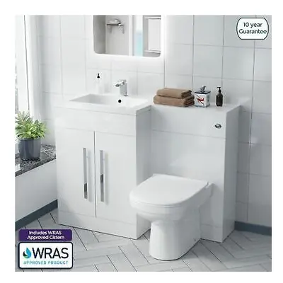 LH Vanity Sink Basin Unit Back to Wall WC Toilet Bathroom Suite Debra