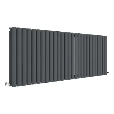 Horizontal Double Panel Radiator - 600mm x 1572mm - BTU - Anthracite- Balterley