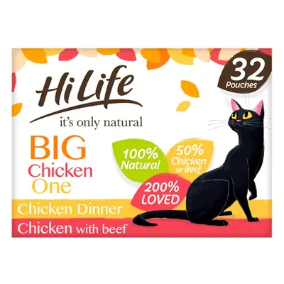 (Chicken) HiLife it's only natural - Complete Wet Cat Food - Chicken Dinner in Jelly