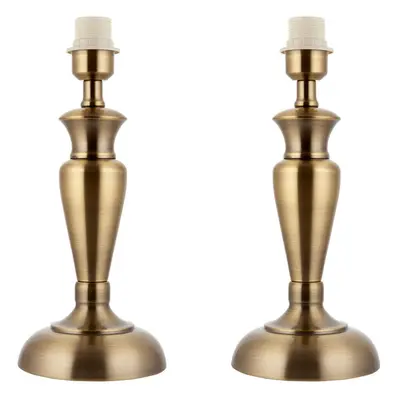 2 PACK | Brass Table Lamp Light 355mm Tall Aged Metal Base Only Desk Sideboard