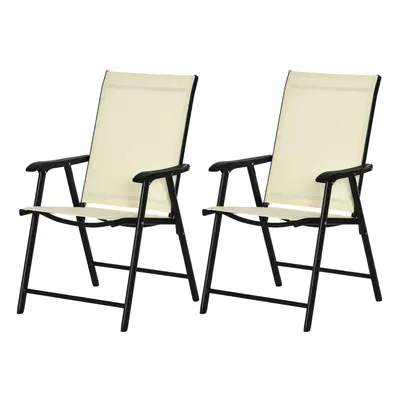 Outsunny 2-PCS Garden Armchairs Outdoor Patio Folding Furniture Beige