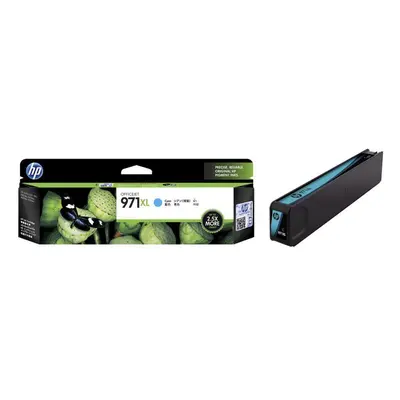 GENUINE Original HP 971XL Cyan Ink Cartridge Toner CN626AA Officejet Pro