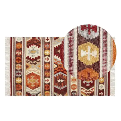 Wool Kilim Area Rug x cm Multicolour AYGAVAN