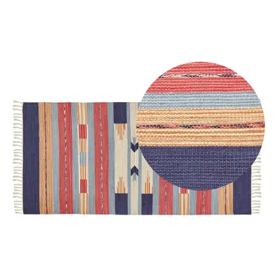 Cotton Kilim Area Rug x cm Multicolour GANDZAK