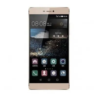 (Gold) Huawei P8 Dual Sim | 64GB | 3GB RAM