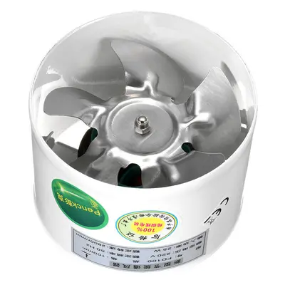 4'' Inline Duct Fan Booster Exhaust Blower Air Cooling Vent Metal Blade