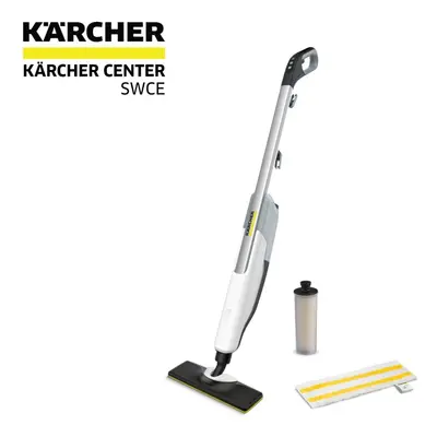 Karcher SC Upright Steam Mop