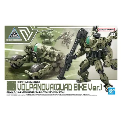 1/144 30MM bEXM-33QB Volpa Nova (Quad Bike Version) model kit