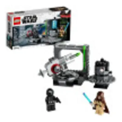 LEGO Star Wars: A New Hope Death Star Cannon Advanced Building K