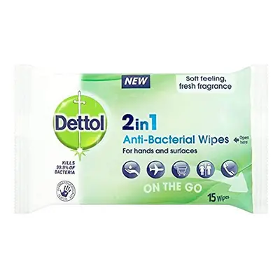 2 in Antibacterial Wipes - x