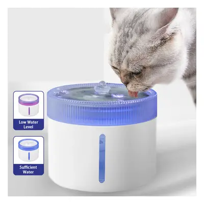 (ABS) 2L Cat Drinking Fountain Ultra Quiet Cat Drinking Fountain, Water Fountain for Pets Drinki