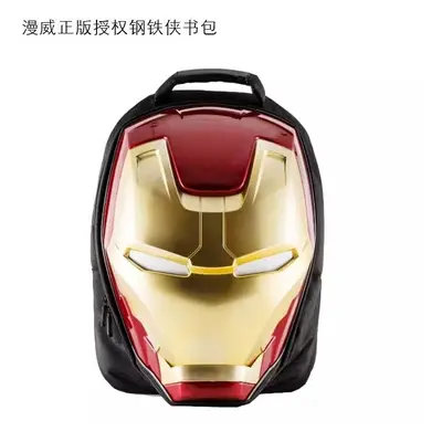 Iron Man 3D Eyes LED Case Casual Student High-Capacity Backpack Helmet Bags Gift