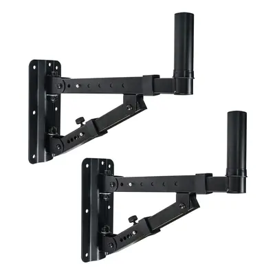 Sound Town 2-Pack Adjustable Wall Mount Speaker Brackets with 180-degree Swivel (STWSD-048B)