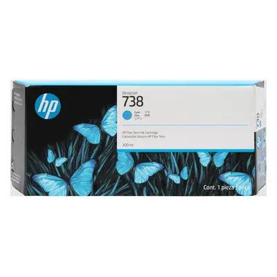 HP DesignJet Ink Cartridge - 300ml