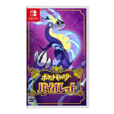 Nintendo Switch Game Pokemon Violet Nintendo Switch