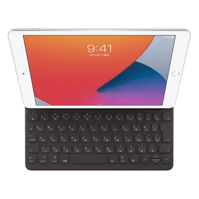 Apple Smart Keyboard: iPad Keyboard and case for iPad Pro 10.5-inch iPad Air (3rd Generation) an