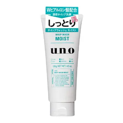 Shiseido UNO Face Whip Wash 130g - Moist (Green Tea Set)