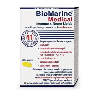 BioMarine Medical Immuno & Neuro Lipids, capsules, pcs.