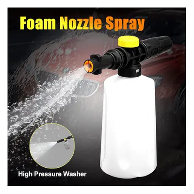 Foam Nozzle Spray Jet Lance Bottle For KARCHER FJ6 Pressure Washer