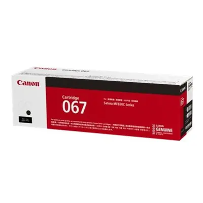 Canon - black - original - toner cartridge