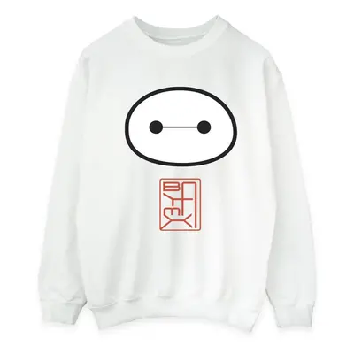 (4XL, White) Disney Mens Big Hero Baymax Icon Sweatshirt