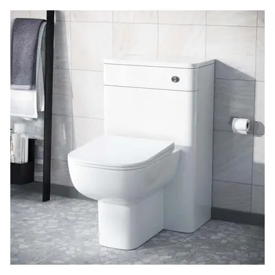 Modern 500mm Back To Wall WC Toilet Unit Gloss White Space Saving | Afern