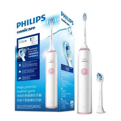 (pink) Philips Hx3226 Electric Toothbrush Adult Rechargeable Sonic Vibration Couple Toothbrush (