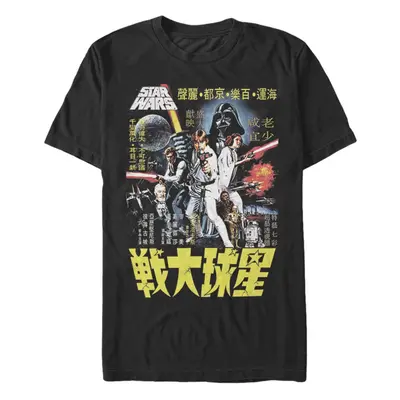 Star Wars Big & Tall Poster Wars Men's Tops Short Sleeve Tee Shirt Bl