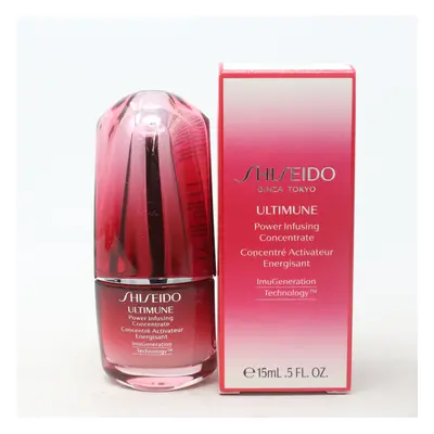 Shiseido Ultimune Power Infusing Concentrate 0.5oz/15ml New With Box