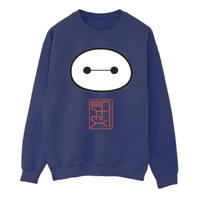 (L, Navy Blue) Disney Mens Big Hero Baymax Icon Sweatshirt