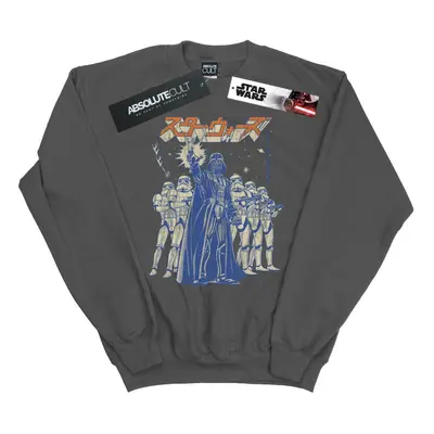 (XL, Charcoal) Star Wars Mens Kanji Force Choke Sweatshirt