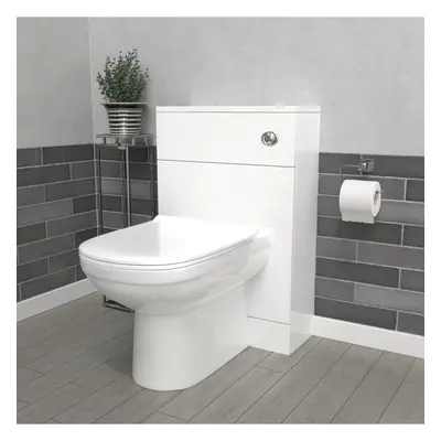 Nes Home Modern 500mm Back To Wall Toilet with Flat Pack WC Unit White