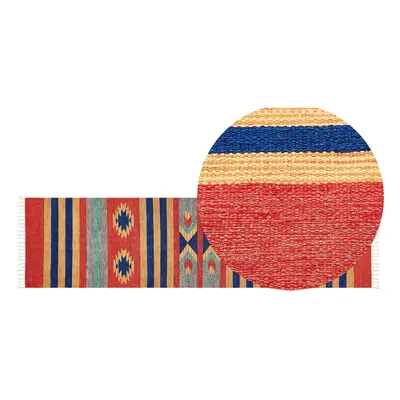 Cotton Kilim Runner Rug x cm Multicolour HATIS