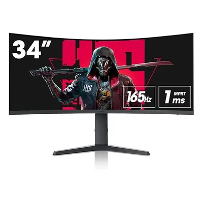 34 Inch Ultrawide Curved Gaming Monitor, 165Hz, WQHD 1440P, 1000R, MPRT 1MS, HDR 400, 2x HDMI 2.