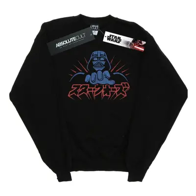 (5XL, Black) Star Wars Mens Kanji Darth Vader Sweatshirt