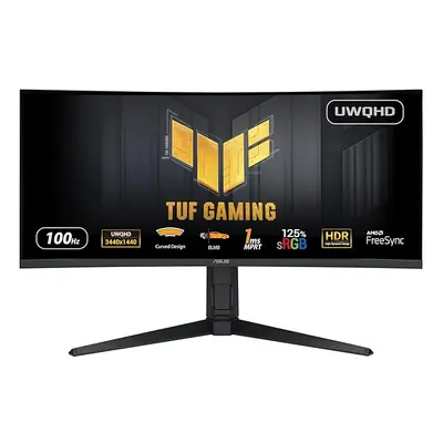 34 inch Curved Gaming Monitor UWQHD (3440 x 1440), 100Hz, Curved design, Extreme Low Motion Blur