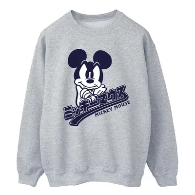 (S, Sports Grey) Disney Mens Mickey Mouse Japanese Sweatshirt