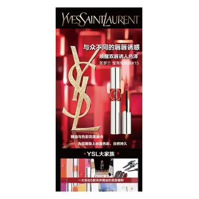 YSL YvesSaintLaurent Volupte Tint In Oil Nourishing Lip Oil Colour Enhancer 6ml Red My Lips #15