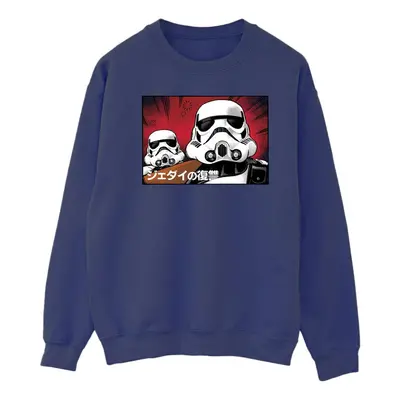 (S, Navy Blue) Star Wars Mens Stormtrooper Japanese Sweatshirt