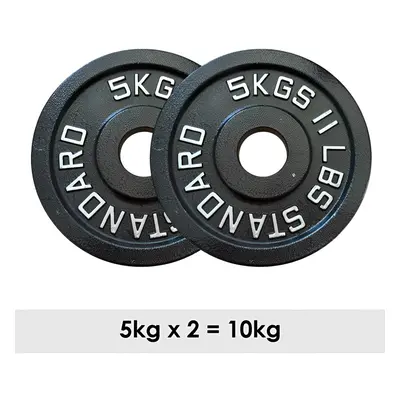 (5Kg x = 10Kg) Olympic 2-Inch Cast Iron Plate Weight Plate