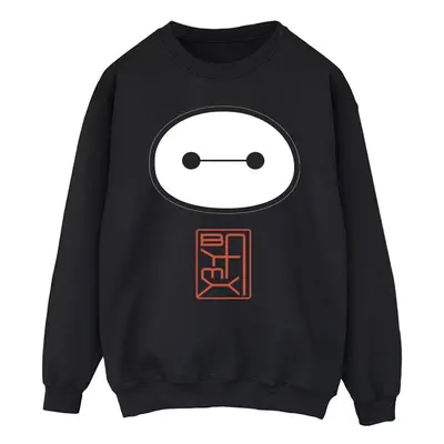 (L, Black) Disney Mens Big Hero Baymax Icon Sweatshirt