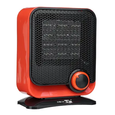 (Orange) 220V 1500W Low-Noise Electric Fan Heater with Adjustable Temperature