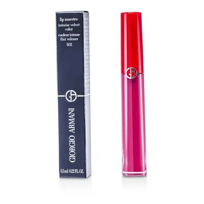 Giorgio Armani Lip Maestro Lip Gloss - # (Artdeco) 6.5ml/0.22oz