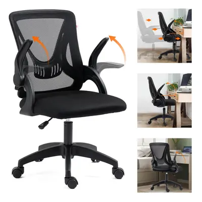 ((Black)) Mesh Office Chair Ergonomic Back Swivel Computer Desk Chair with Adjustable Armrest