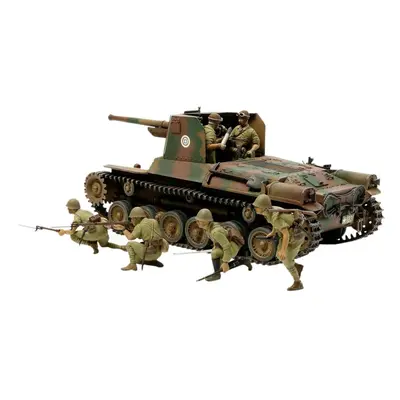 Tamiya 1: 35ÃÂ Japanese tank type 1ÃÂ with 6ÃÂ figures