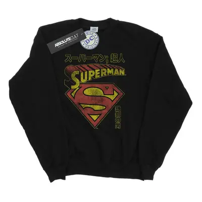 (XL, Black) DC Comics Mens Superman Shield Sweatshirt