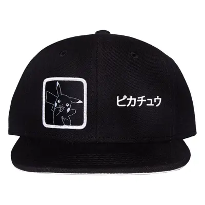 Pokemon Japanese Text Snapback Baseball Cap