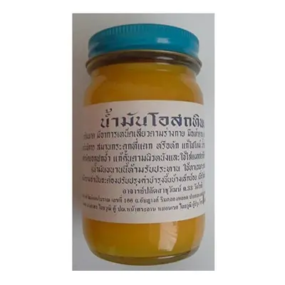 WAT PHO Thai Massage Balm/Oil Temple Traditional Herbal Massage Balm 100g Jar *All Natural Produ